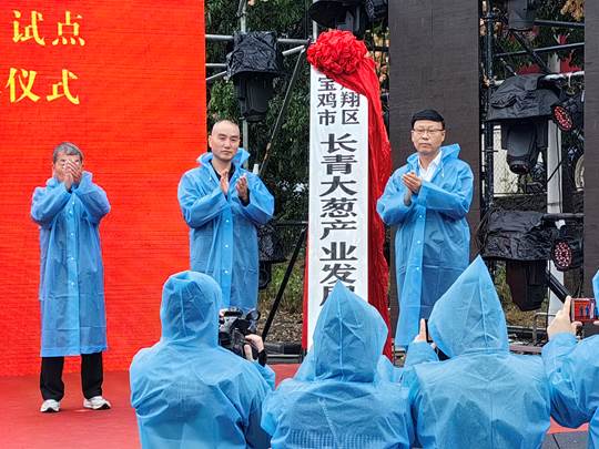 圖示, 示意圖 中度可信度描述已自動(dòng)生成:ver1