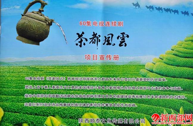 QQ截圖20180511121408.png