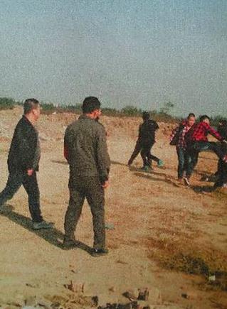 360截圖20141230095136048.jpg