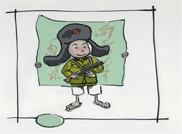 搜狗截圖15??6??4??044_12.png