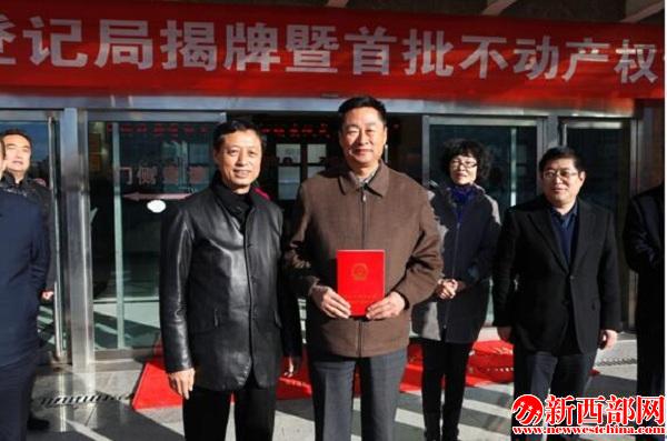 QQ截圖20151230124129.jpg