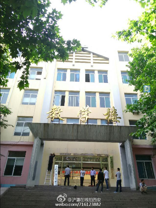QQ截圖20150519181517.png