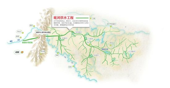 點擊圖片進(jìn)入下一頁