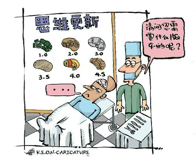 QQ截圖20141210104448.jpg