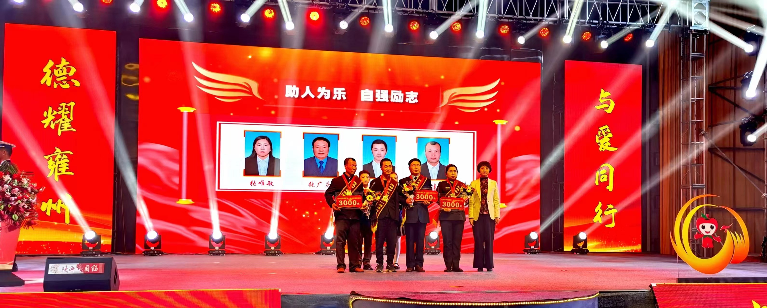 202303291355007477.jpg 202303291355007477.jpg