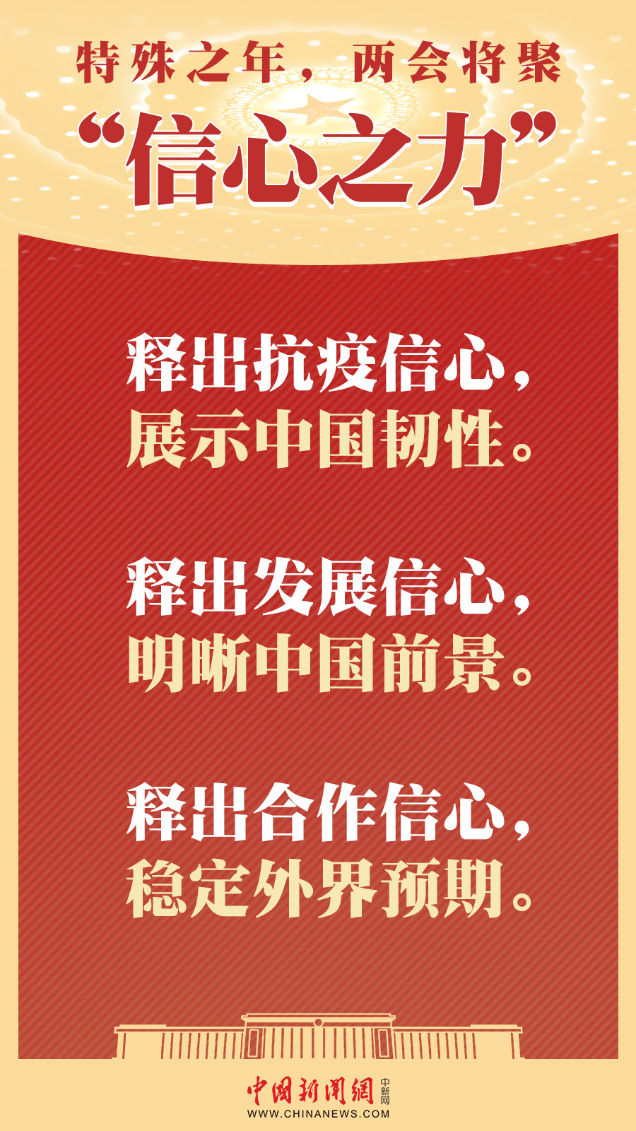 點擊進(jìn)入下一頁