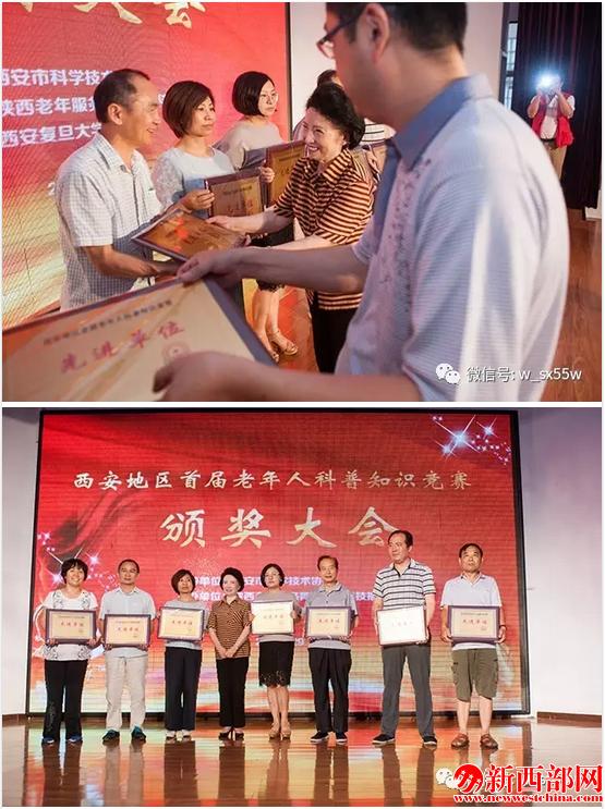 QQ截圖20170630184302.png