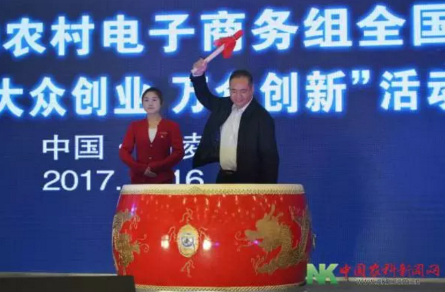 QQ截圖20170918155449.png