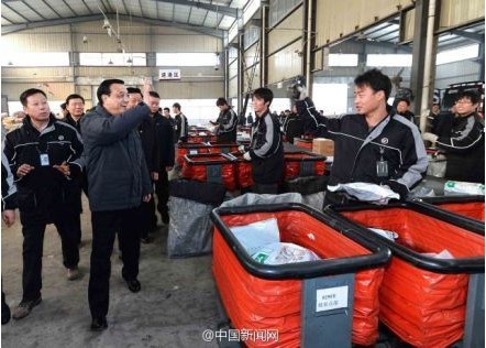 xi1.jpg