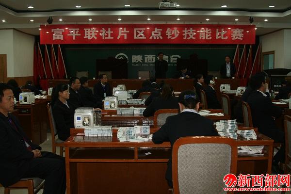 照片 139.jpg