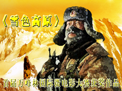 QQ截圖20150402143034.png