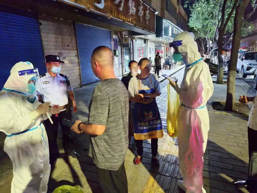 1661223111955029683.jpg 圖片