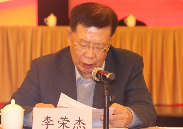 微信圖片_20200113192450.png 微信圖片_20200113192450.png