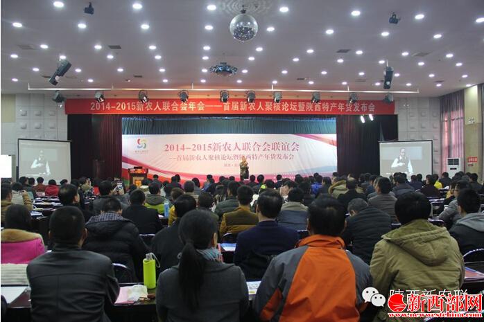 QQ截圖20150119103854.jpg