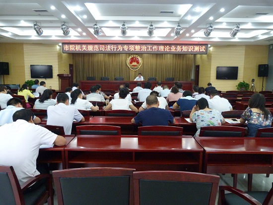 1孟慶忠檢察長親自監(jiān)??.jpg