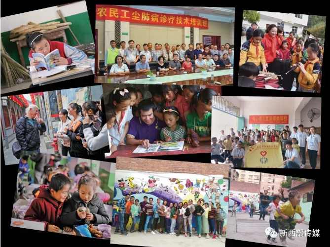 QQ截圖20180123145638.png