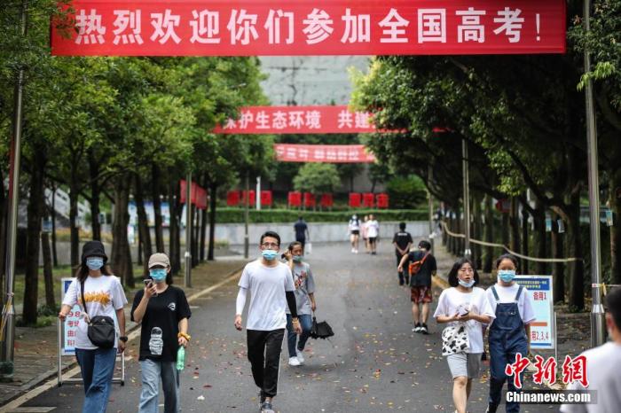 點擊進入下一頁