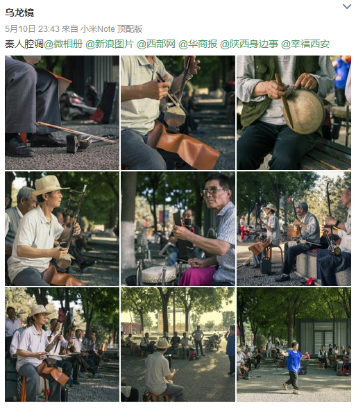 QQ截圖20160511102222.png