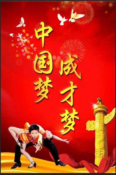 QQ圖片20150821103904.jpg