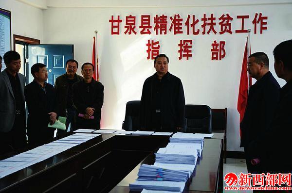 QQ截圖20160811152619.png