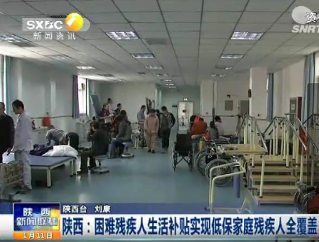 QQ截圖20160112115325.png