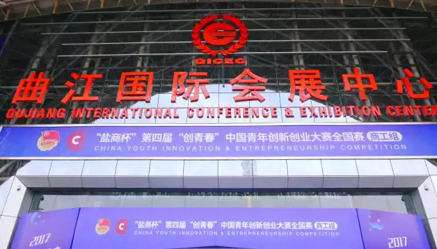 QQ截圖20170918155449.png
