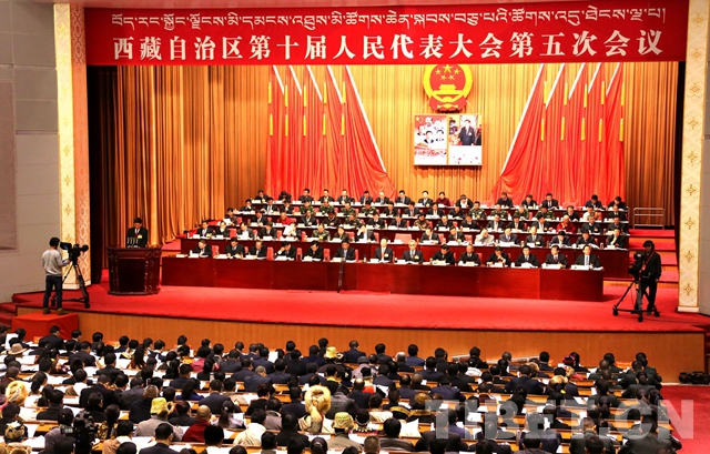 西藏第十屆人民代表大會(huì)五次會(huì)議開(kāi)幕 西藏第十屆人民代表大會(huì)五次會(huì)議開(kāi)幕
