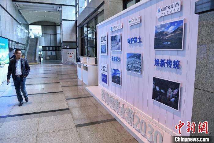 4月12日,旨在促進(jìn)水源地生態(tài)文明建設(shè)的三江源·沁源行動(dòng)在北京啟動(dòng)。 崔楠 攝 4月12日,旨在促進(jìn)水源地生態(tài)文明建設(shè)的三江源·沁源行動(dòng)在北京啟動(dòng)?!〈揲?攝