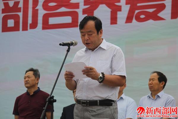 西部.jpg