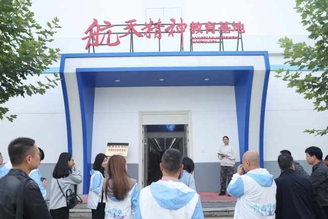 加碼布局高新科技產(chǎn)業(yè)園 寶雞渭濱助推航天產(chǎn)業(yè)高質(zhì)量發(fā)展 加碼布局高新科技產(chǎn)業(yè)園 寶雞渭濱助推航天產(chǎn)業(yè)高質(zhì)量發(fā)展