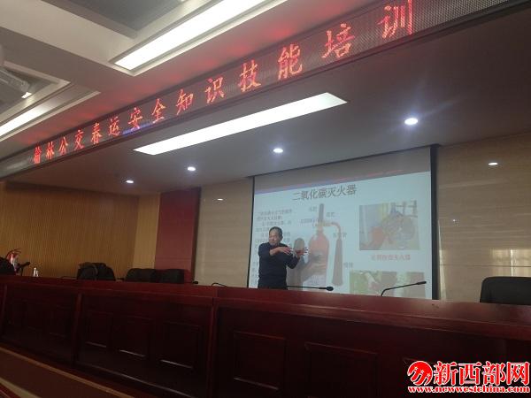 講解滅火器使用方??.jpg