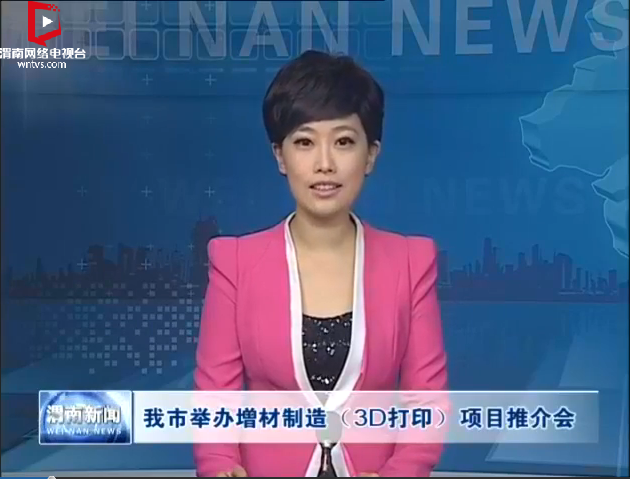QQ截圖20151008112149.png