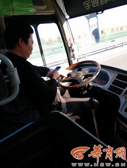 360截圖20150104161700540.jpg