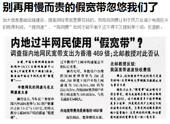 QQ截圖20150416093826.jpg