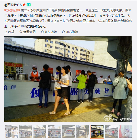 QQ截圖20160504095835.png