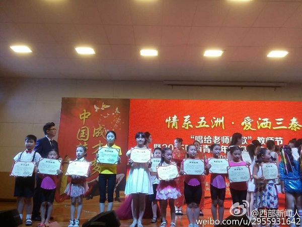 QQ圖片20150821103924.jpg