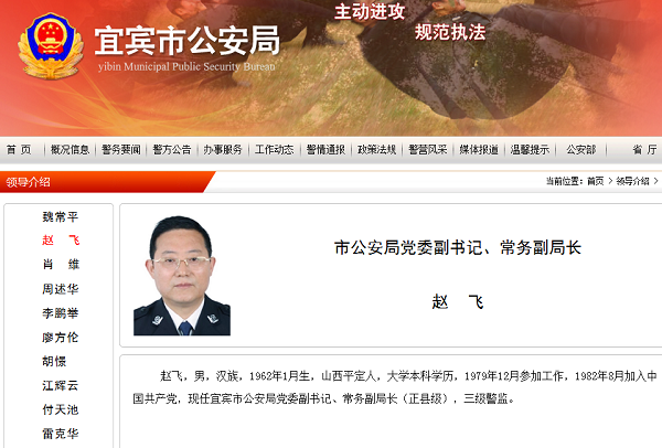 QQ截圖20151120103612.png