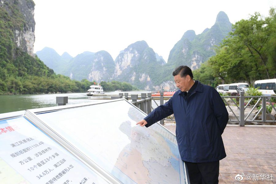 點擊進(jìn)入下一頁 點擊進(jìn)入下一頁
