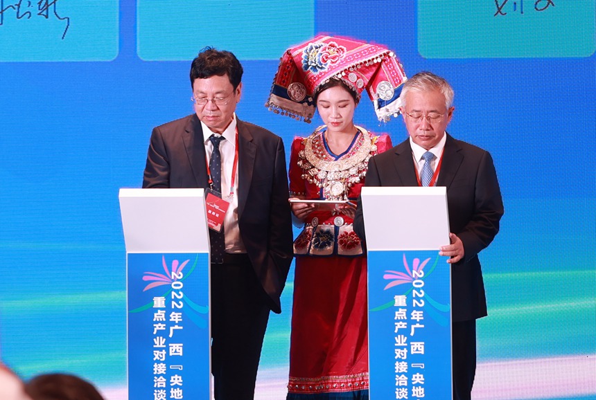 簽約儀式現(xiàn)場 簽約儀式現(xiàn)場