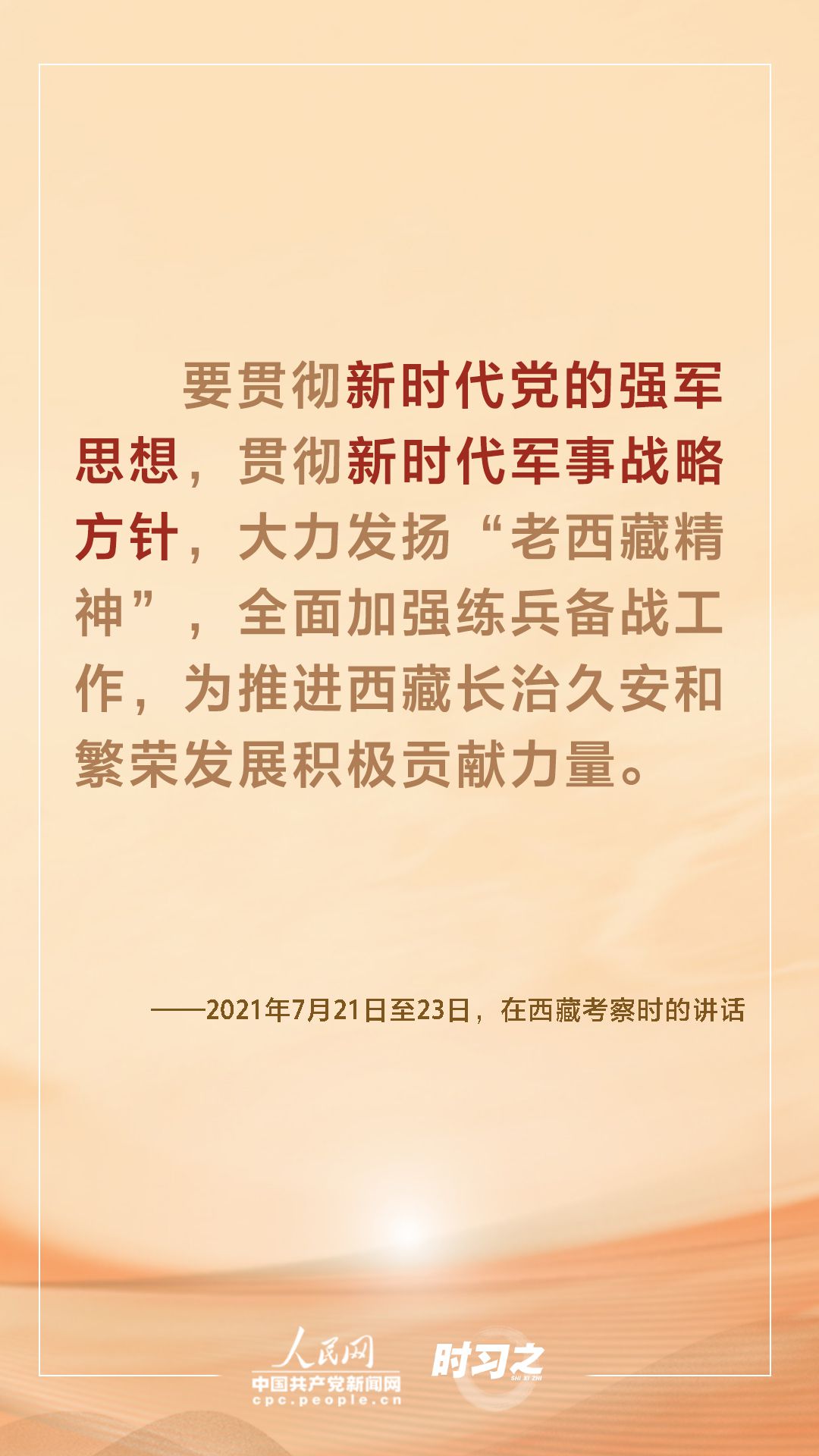 點(diǎn)擊進(jìn)入下一頁(yè) 點(diǎn)擊進(jìn)入下一頁(yè)