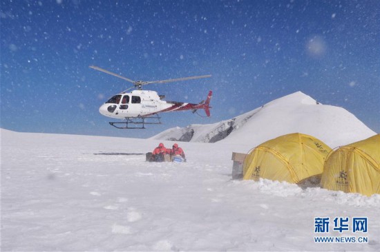 （圖文互動）（2）三江源冰川科學考察在青海啟動