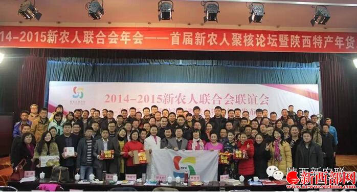 QQ截圖20150119103826.jpg