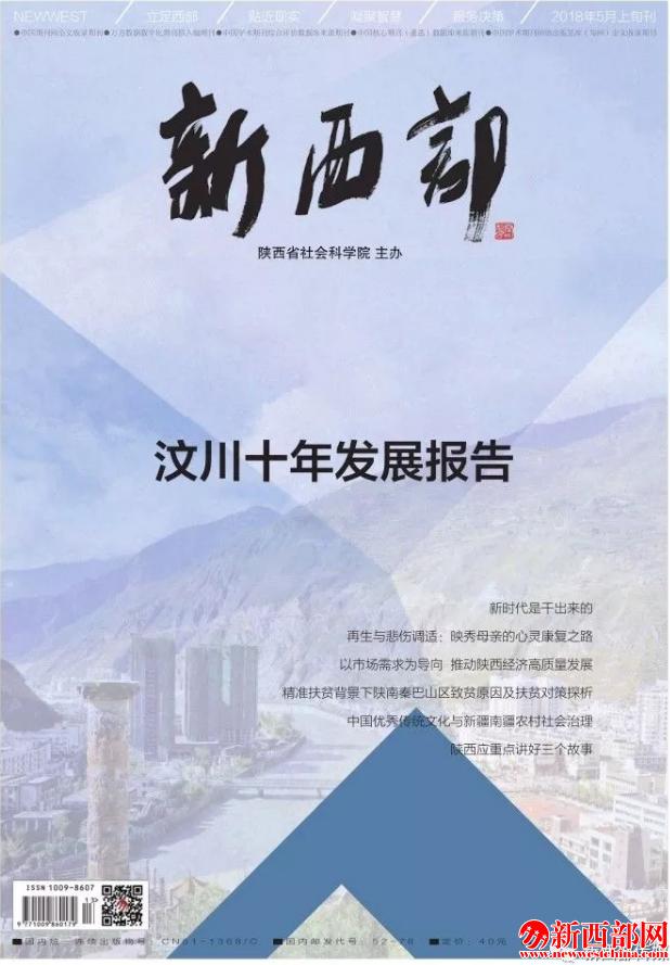QQ截圖20180511160334.png