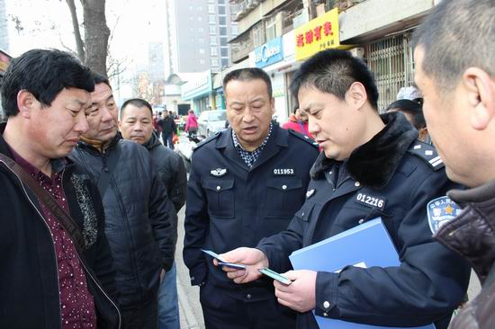 ??.19)陜西萬(wàn)通客運(yùn)有限公司安全管理問??(1).JPG