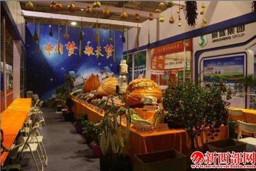 QQ截圖20161108231438.png