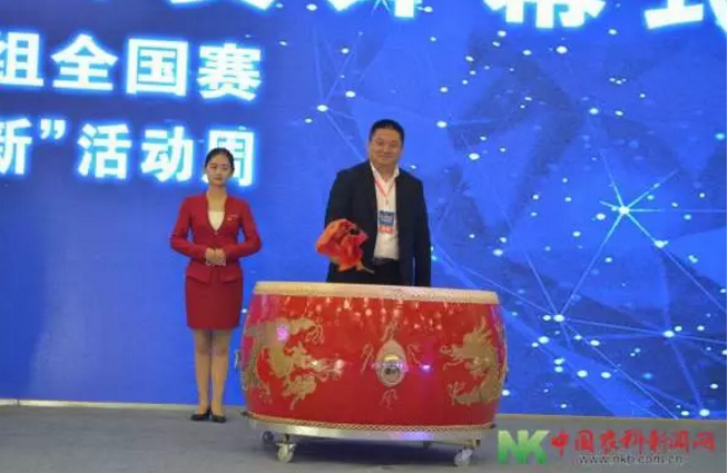 QQ截圖20170918155449.png