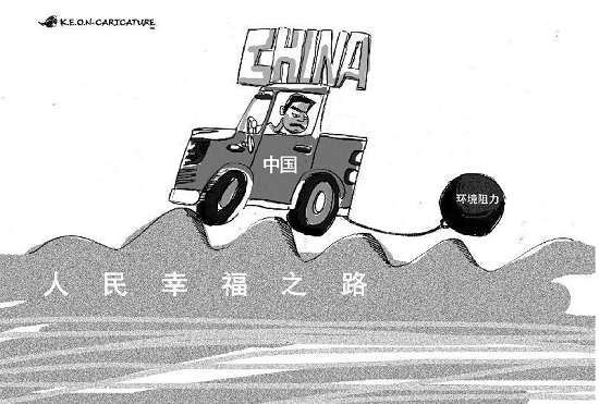 搜狗截圖15??7??1??511_2.png