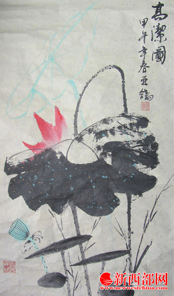 高潔??.jpg