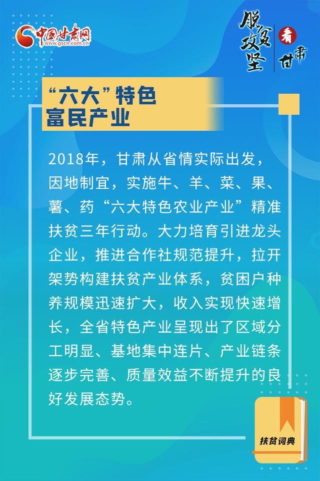 點(diǎn)擊進(jìn)入下一頁