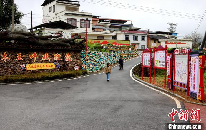 廣西梧州市蒙山縣夏宜瑤族鄉(xiāng)(資料圖)。蒙山縣委宣傳部供圖